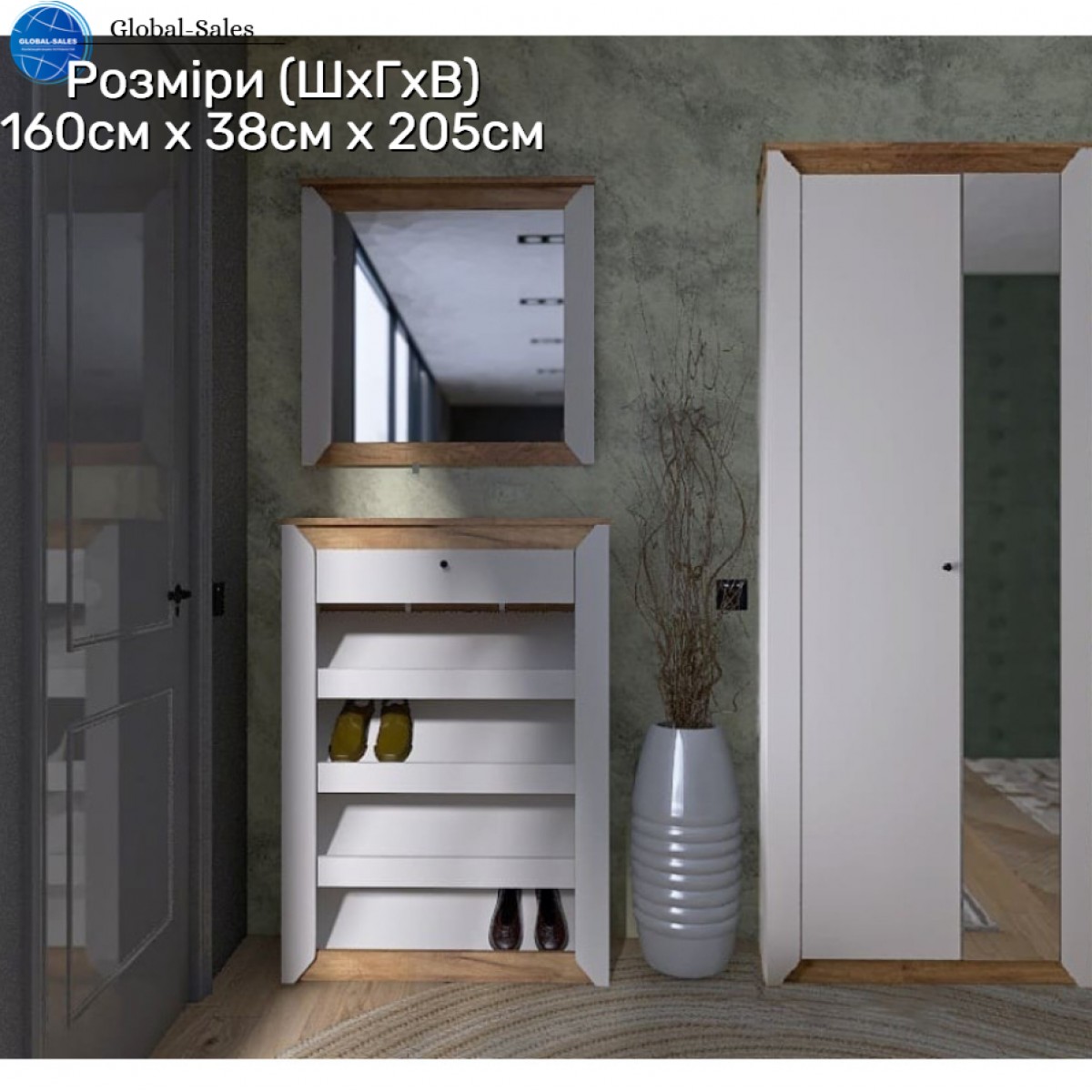Передпокій Нордик Комплект 6, Дуб Крафт Золотий, Білий