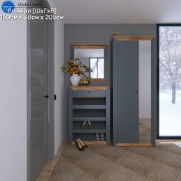 Передпокій Нордик Комплект 6, Дуб Крафт Золотий, Графіт