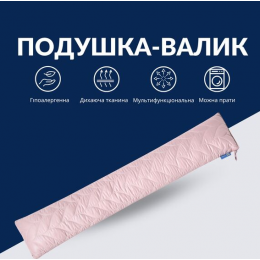 Подушка валик 15х90 см декоративная IDEIA утеплитель для окон и дверей антиалергенная беж косичка Подушка валик 15х90 см декоративная IDEIA утеплитель для окон и дверей антиалергенная беж косичка