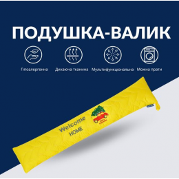 Подушка валик 15х90 см декоративная IDEIA утеплитель для окон и дверей антиалергенная желтая с вышивкой Подушка валик 15х90 см декоративная IDEIA утеплитель для окон и дверей антиалергенная желтая с вышивкой