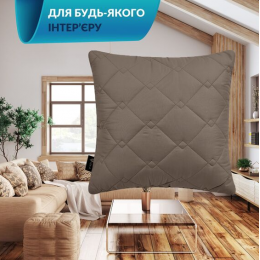 Подушка декоративная IDEIA CUBE 50х50 см гипоаллергенная стеганая шоколад Подушка декоративная IDEIA CUBE 50х50 см гипоаллергенная стеганая шоколад