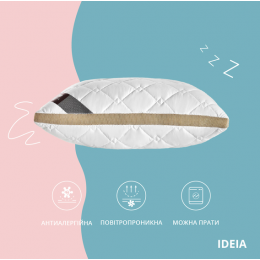 Подушка 50х70 см PRESENT IDEIA антиаллергенная с дышащим бортом Подушка 50х70 см PRESENT IDEIA антиаллергенная с дышащим бортом