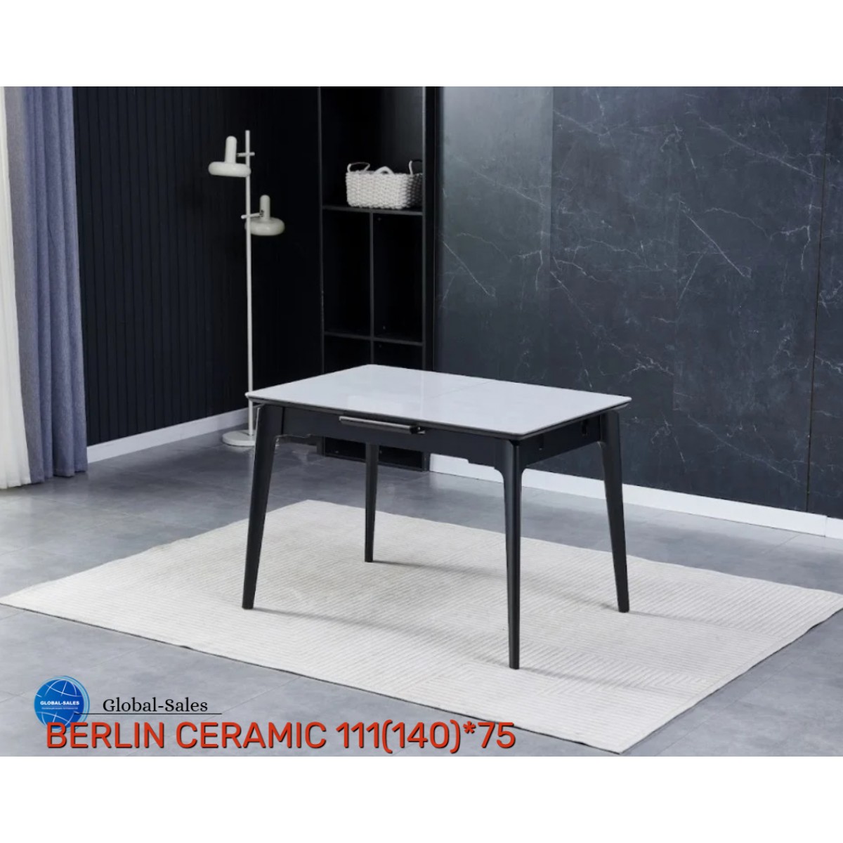 Стіл BERLIN CERAMIC 111(140)*75 сірий глянець/чорний каркас