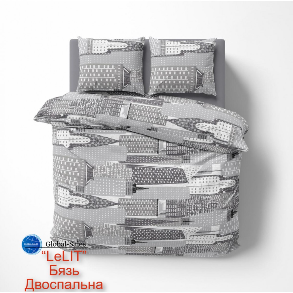 Постельное белье LeLIT B-1185, Бязь, Серый с принтом, Двуспальная
