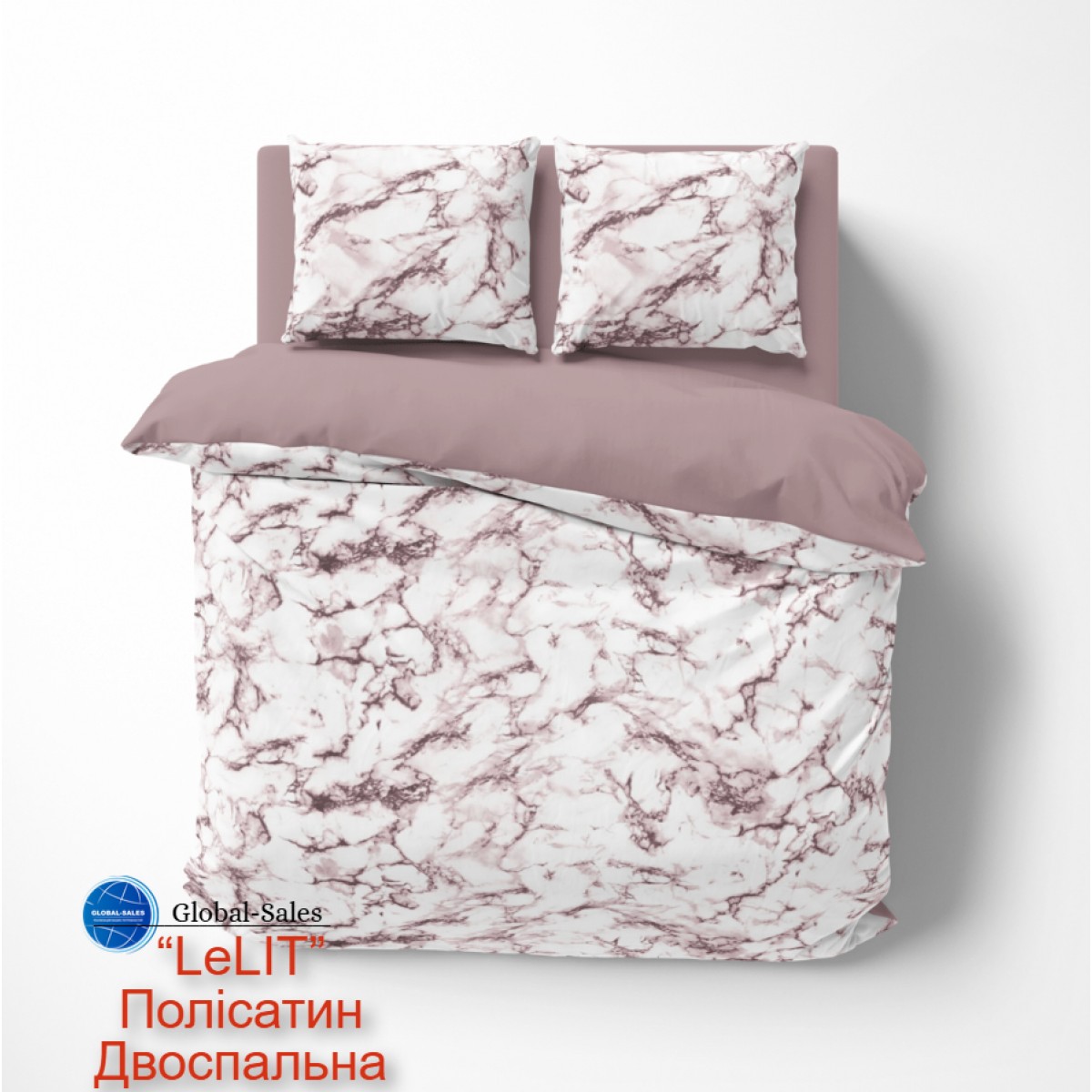 Постельное белье “LeLIT”,Полисатин,Розовый,Двуспальный P-0167