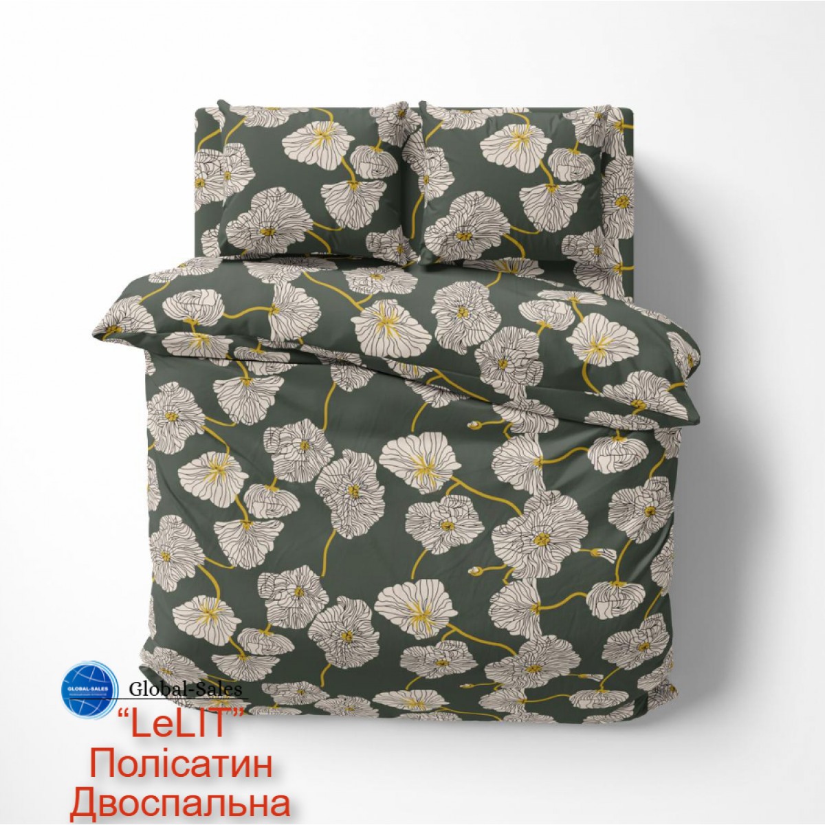 Постельное белье "LeLIT",Полисатин,Зеленый,Двухспальный P-0160