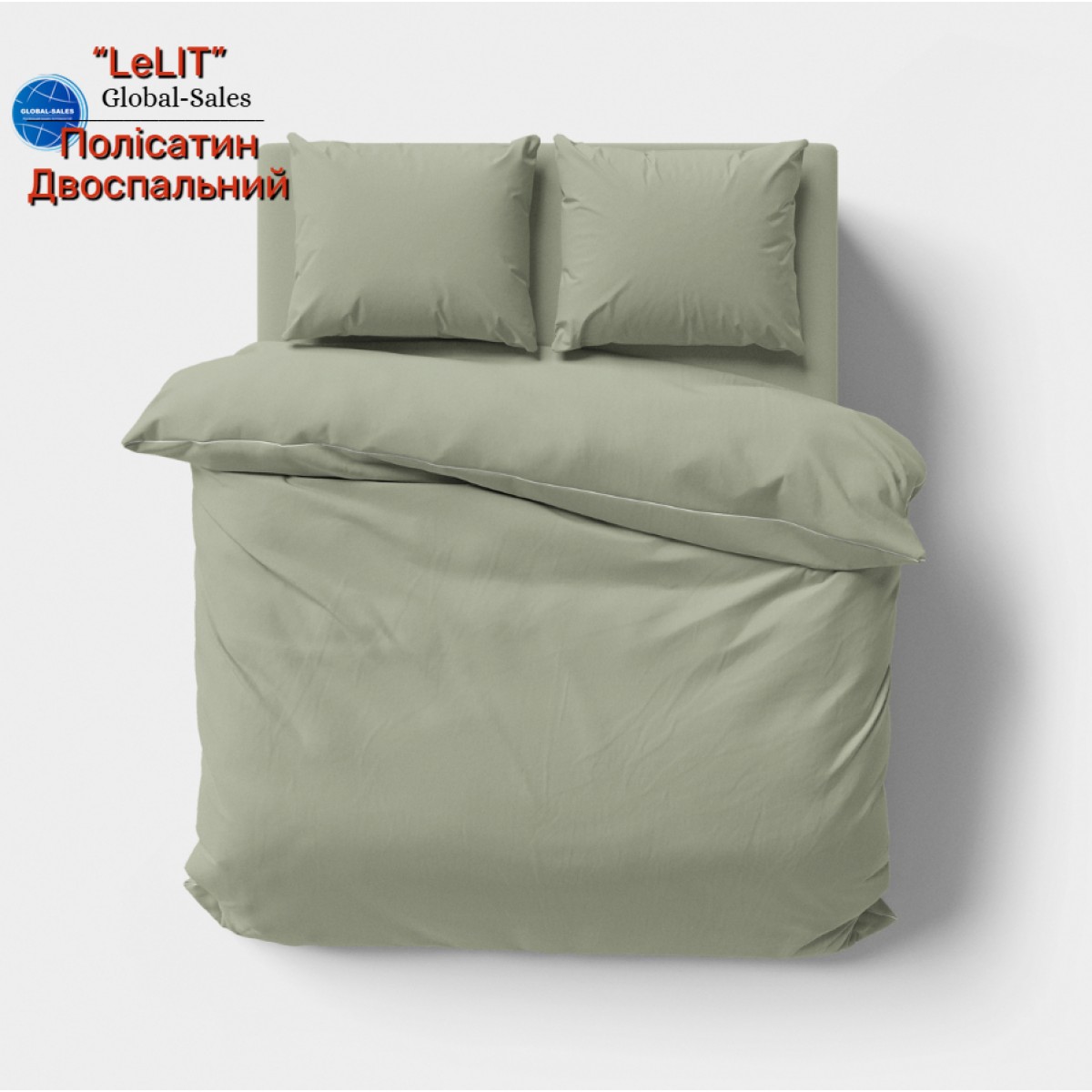 Постільна білизна “LeLIT” Р-0212, Полісатин, Двоспальна