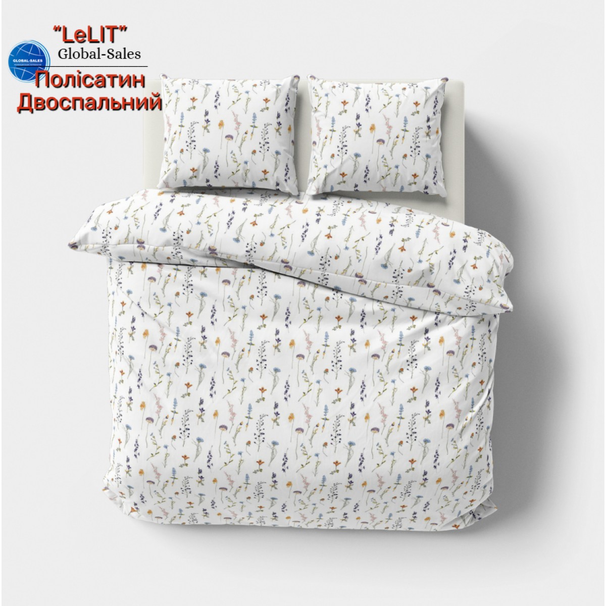Постільна білизна “LeLIT” Р-0213, Полісатин, Двоспальна