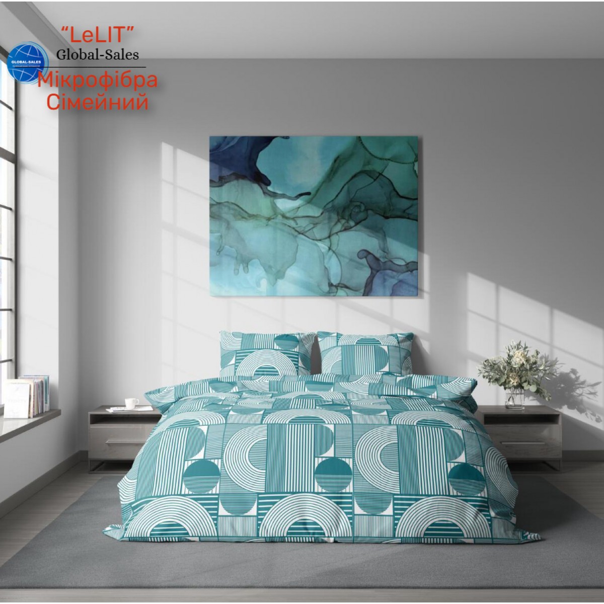 Постельное белье "LeLIT",Микрофибра,Темно-Бирюзовый,Семейный P-0136