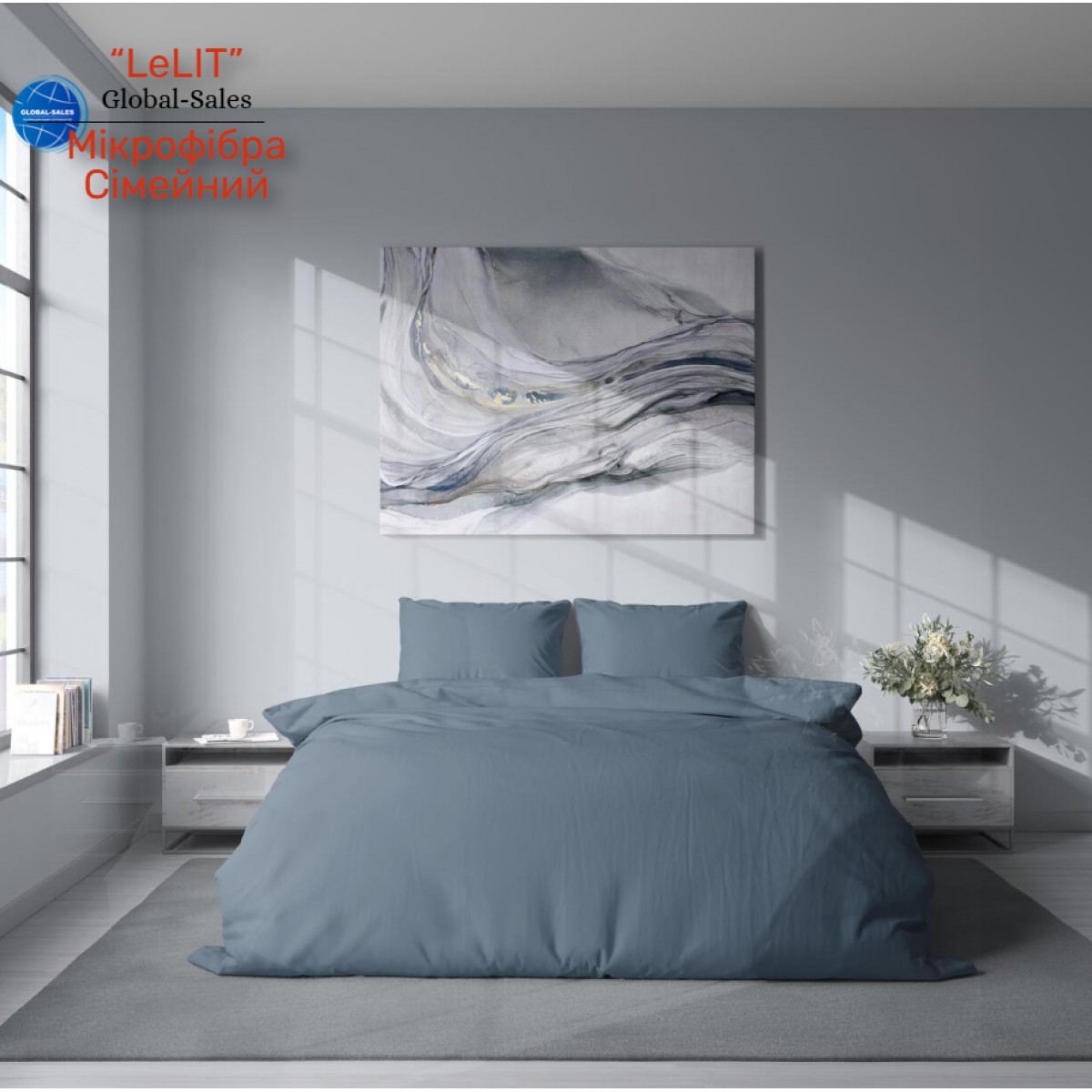 Постельное белье "LeLIT", Микрофибра, Серый с синим, Семейный, P-0124