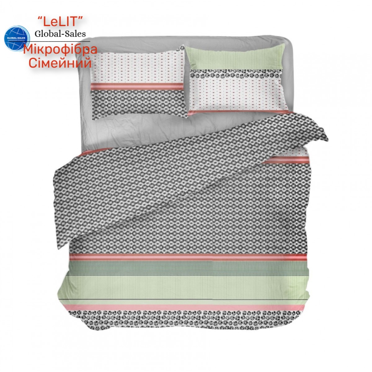 Постельное белье "LeLIT", Микрофибра, Серый с Зеленым, Семейный P-0142