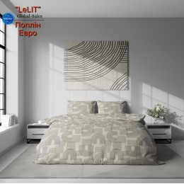 Постельное белье "LeLIT", Поплин,Темно-Бежевый,Евро, L-2047.