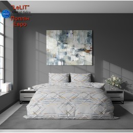 Постельное белье "LeLIT", Поплин, Серый, Евро, L-2046