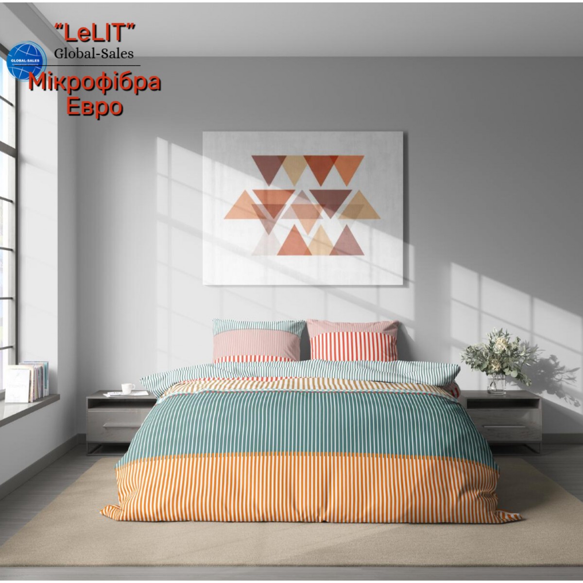 Постельное белье "LeLIT",Микрофибра,Евро P-0135