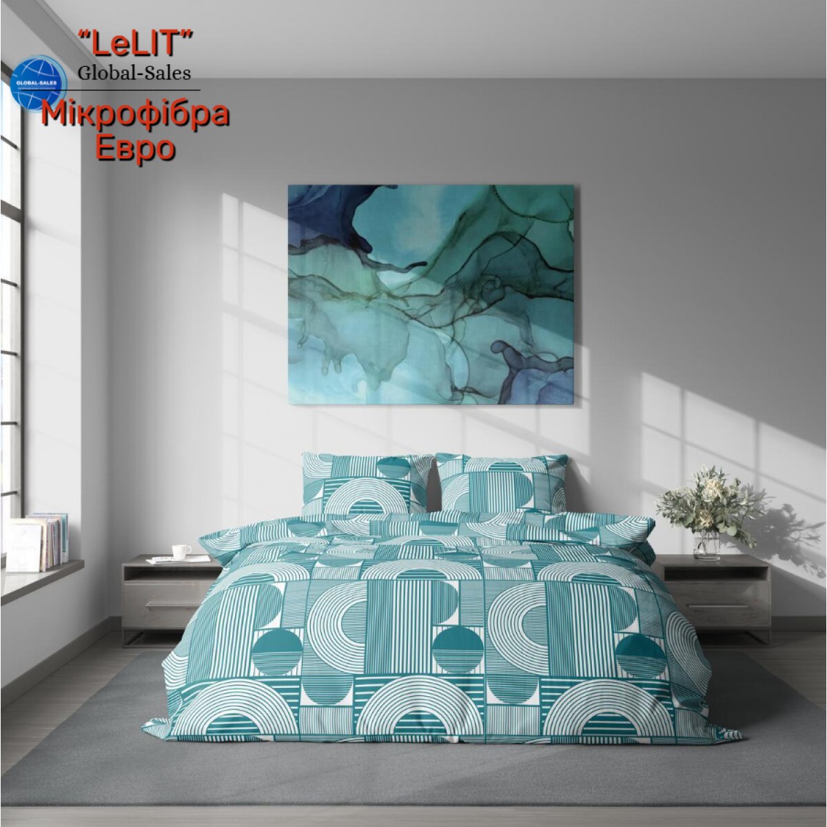 Постельное белье "LeLIT",Микрофибра,Темно-Бирюзовый,Евро P-0136