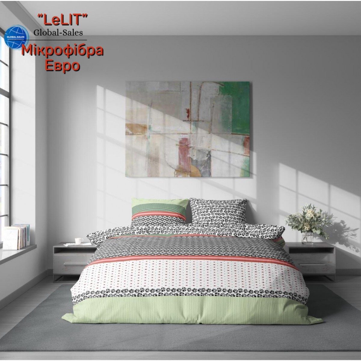 Постельное белье "LeLIT", Микрофибра, Евро P-0142