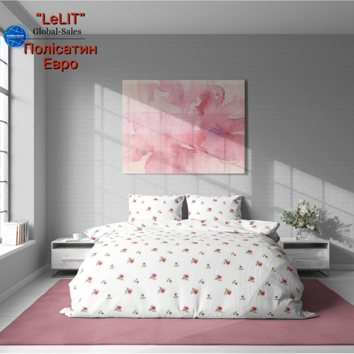 Постельное белье "LeLIT",Полисатин,Белый с принтом,Евро P-0163