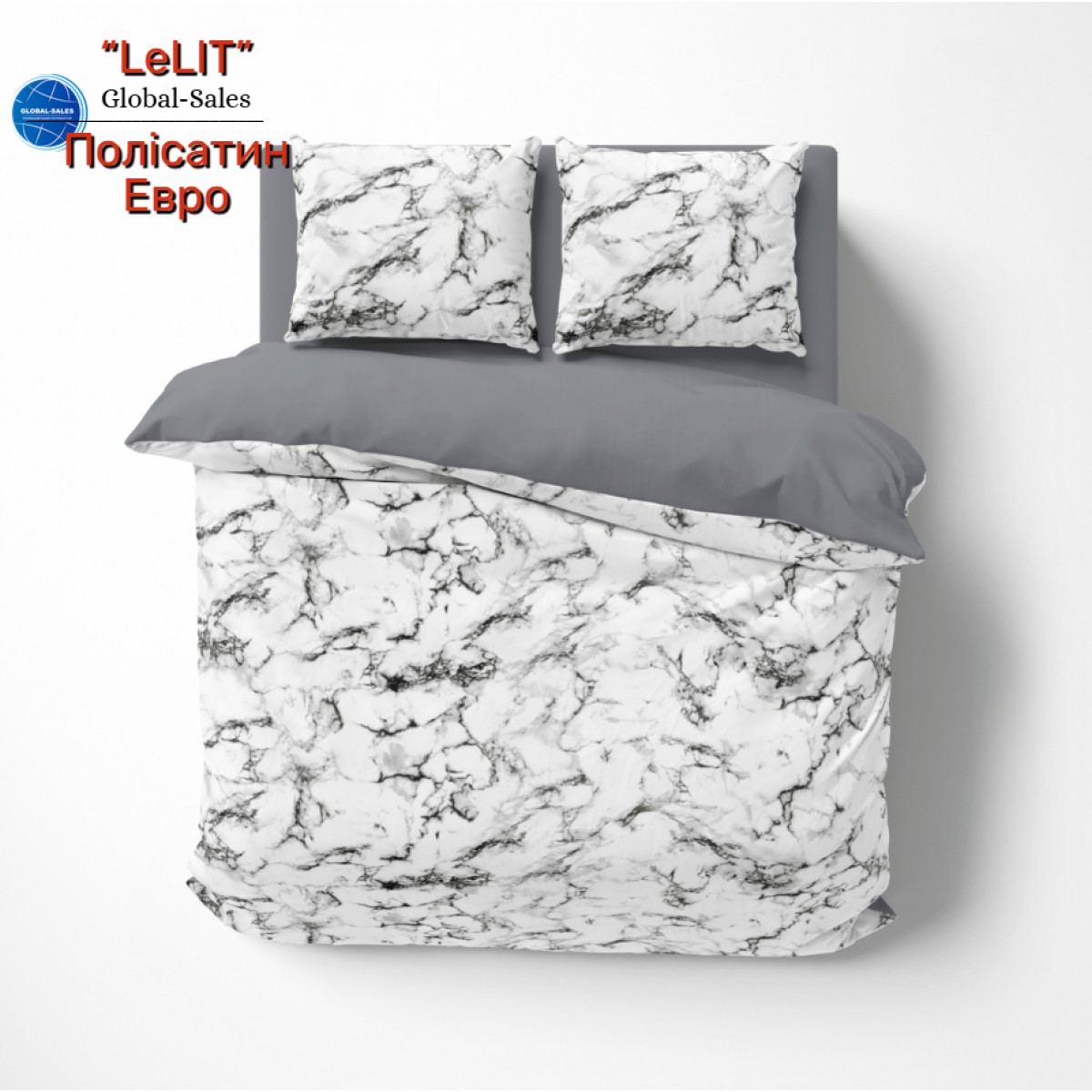 Постельное белье "LeLIT",Полисатин,Белый с серым,Евро P-0168