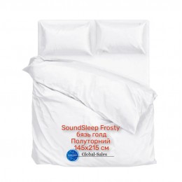 Комплект постельного белья SoundSleep Frosty бязь голд полуторный 145х215 см (93370462)