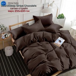 Комплект постельного белья SoundSleep Stripe Chocolate сатин-страйп евро 200х220 см шоколад (2251736514011)