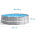 Каркасный бассейн Prism Frame Premium Pool Intex 26706ND (Диаметр 305 x Высота 99см) Каркасный бассейн Prism Frame Premium Pool Intex 26706ND (Диаметр 305 x Высота 99см)