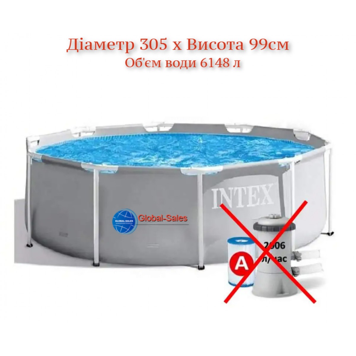  Каркасный бассейн Prism Frame Premium Pool Intex 26706ND-0  (Диаметр 305 x Высота 99см)