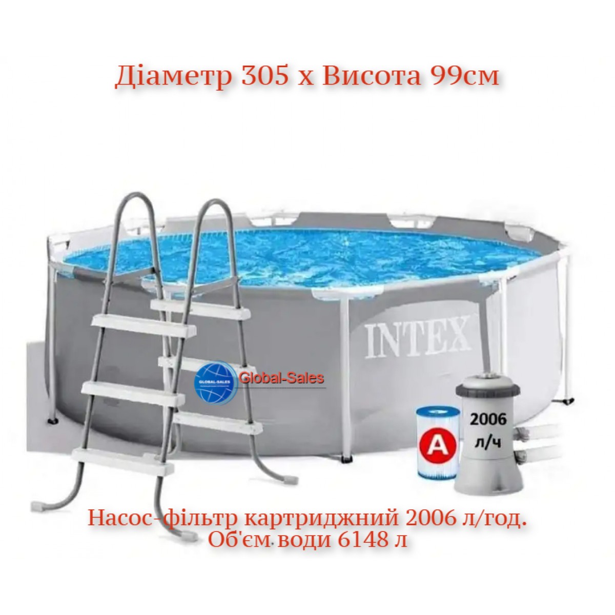 Каркасный бассейн Prism Frame Premium Pool Intex 26706ND-4 (Диаметр 305 x Высота 99см) Каркасный бассейн Prism Frame Premium Pool Intex 26706ND-4 (Диаметр 305 x Высота 99см)