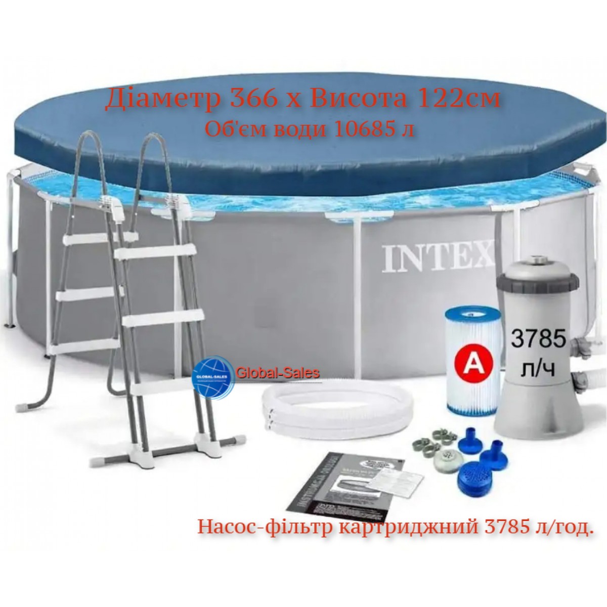 Каркасный бассейн Prism Frame Premium Pool Intex 26718FS-3 New (Диаметр 366 x Высота 122см) Каркасный бассейн Prism Frame Premium Pool Intex 26718FS-3 New (Диаметр 366 x Высота 122см)
