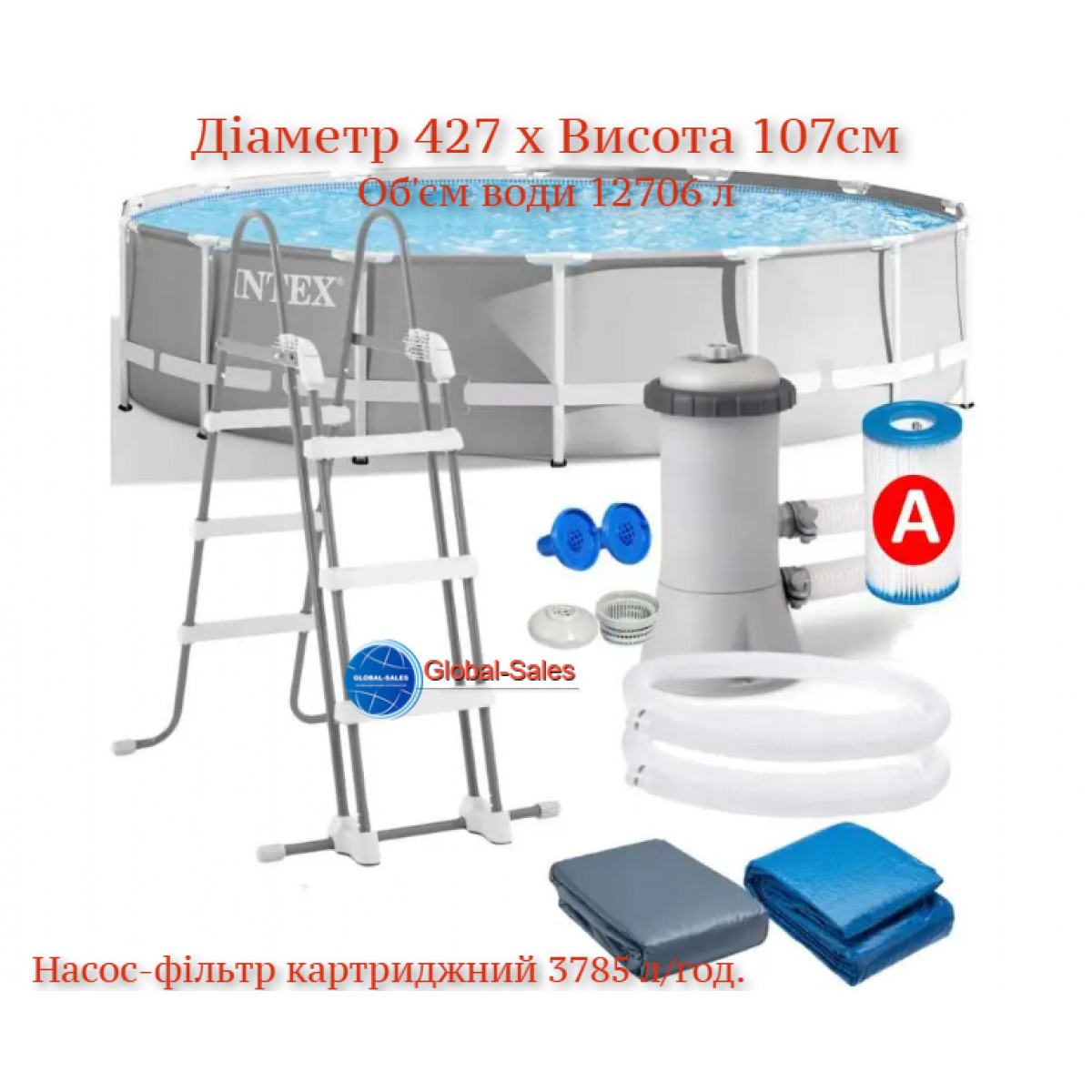 Каркасный бассейн Ultra Frame Pool Intex 26720 (Диаметр 427 x Высота 107см) Каркасный бассейн Ultra Frame Pool Intex 26720 (Диаметр 427 x Высота 107см)