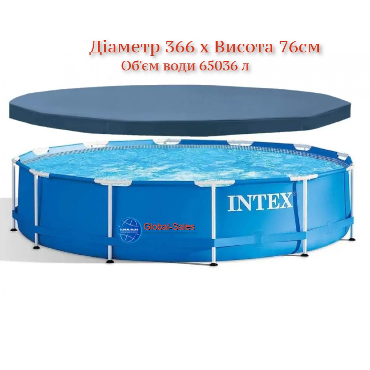  Каркасный бассейн Metal Frame Pool Intex 28210-3  (Диаметр 366 x Высота 76см)