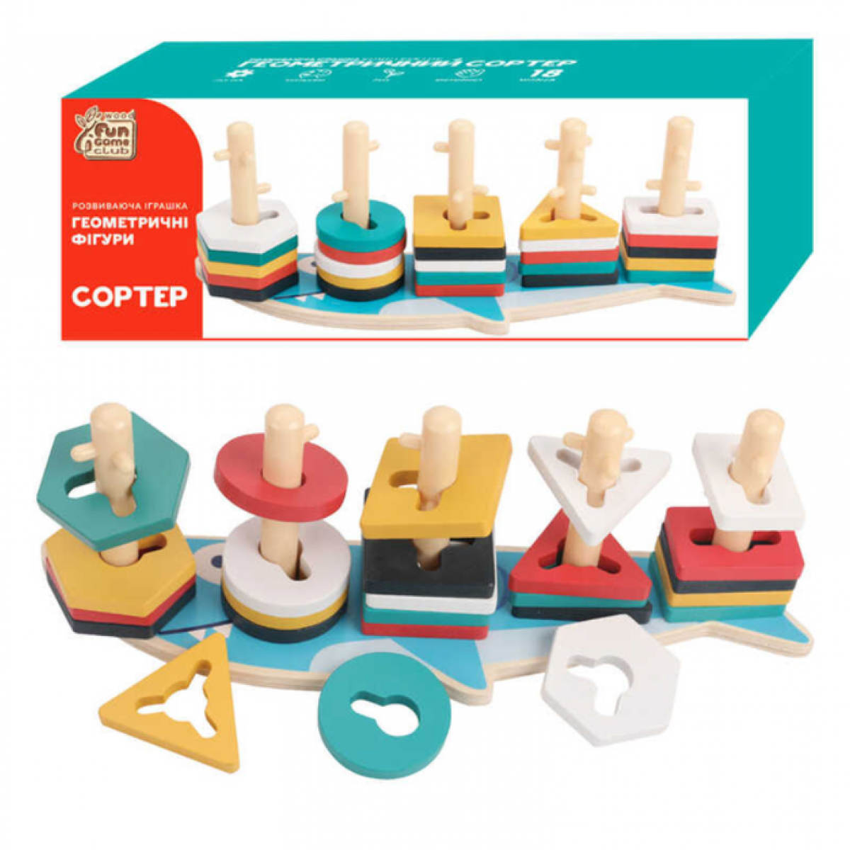 Геометричний сортер (90051) "4FUN Game Club Wood" Хижа акула 