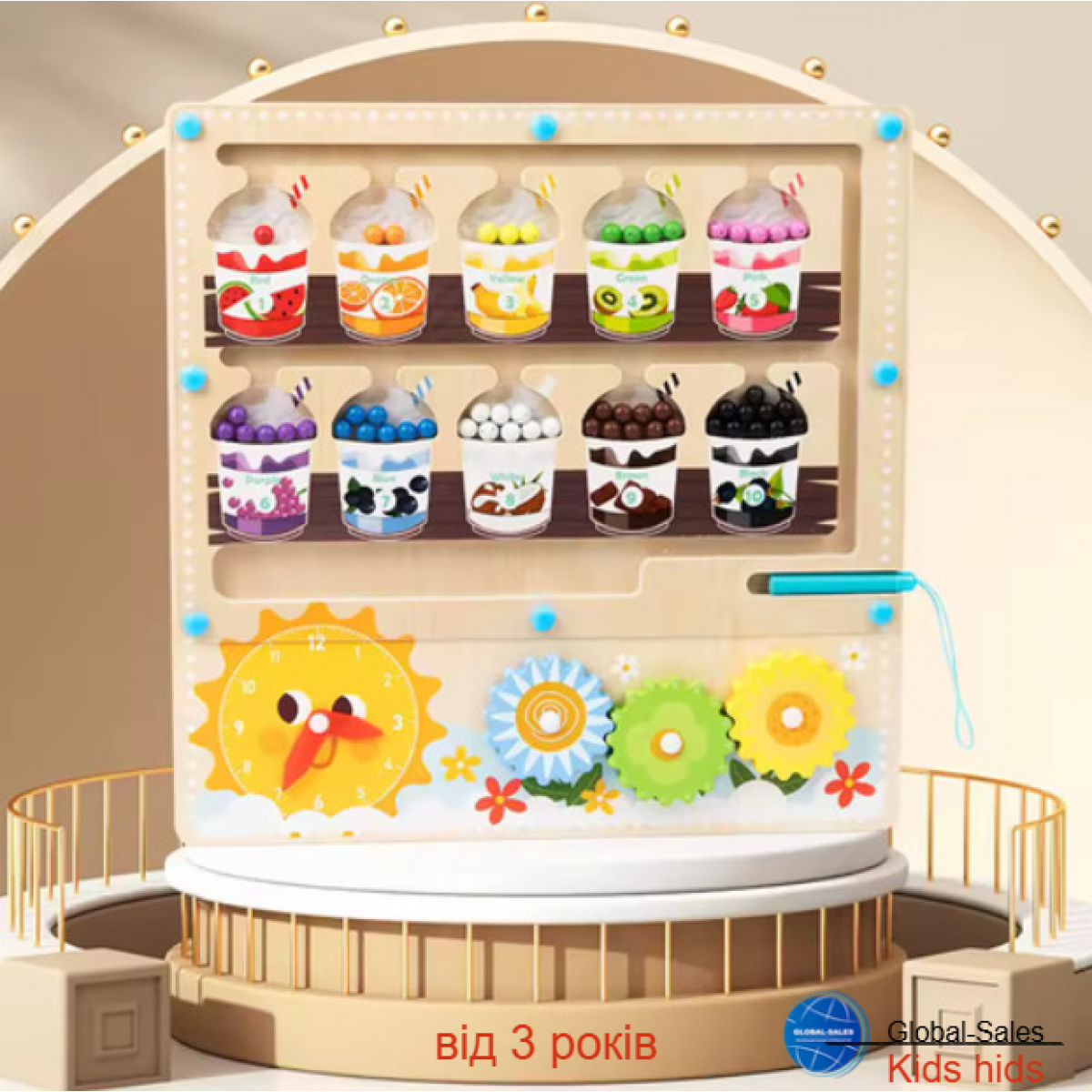 Дерев'яна магнітна гра (65767)  29х2х29 см