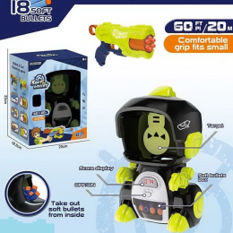 Пістолет з мішенню (06 U  NL)