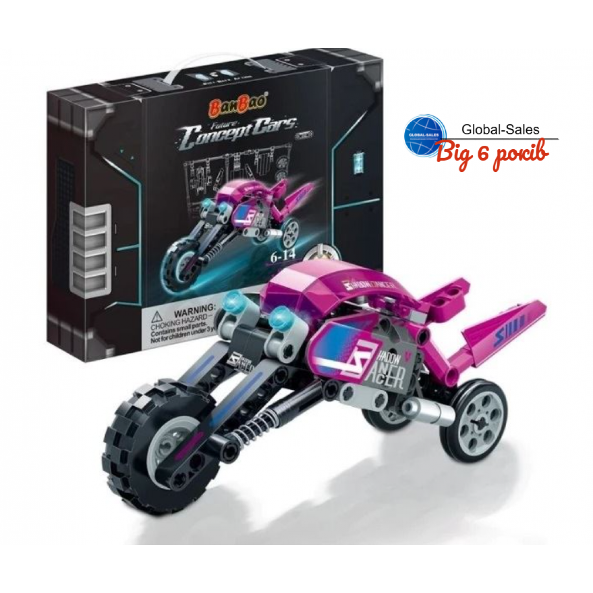 Конструктор (8647) Banbao