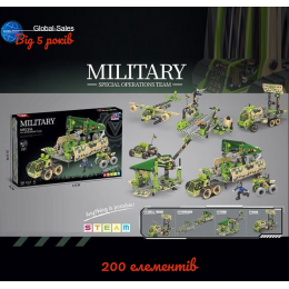 Конструктор 358 деталей