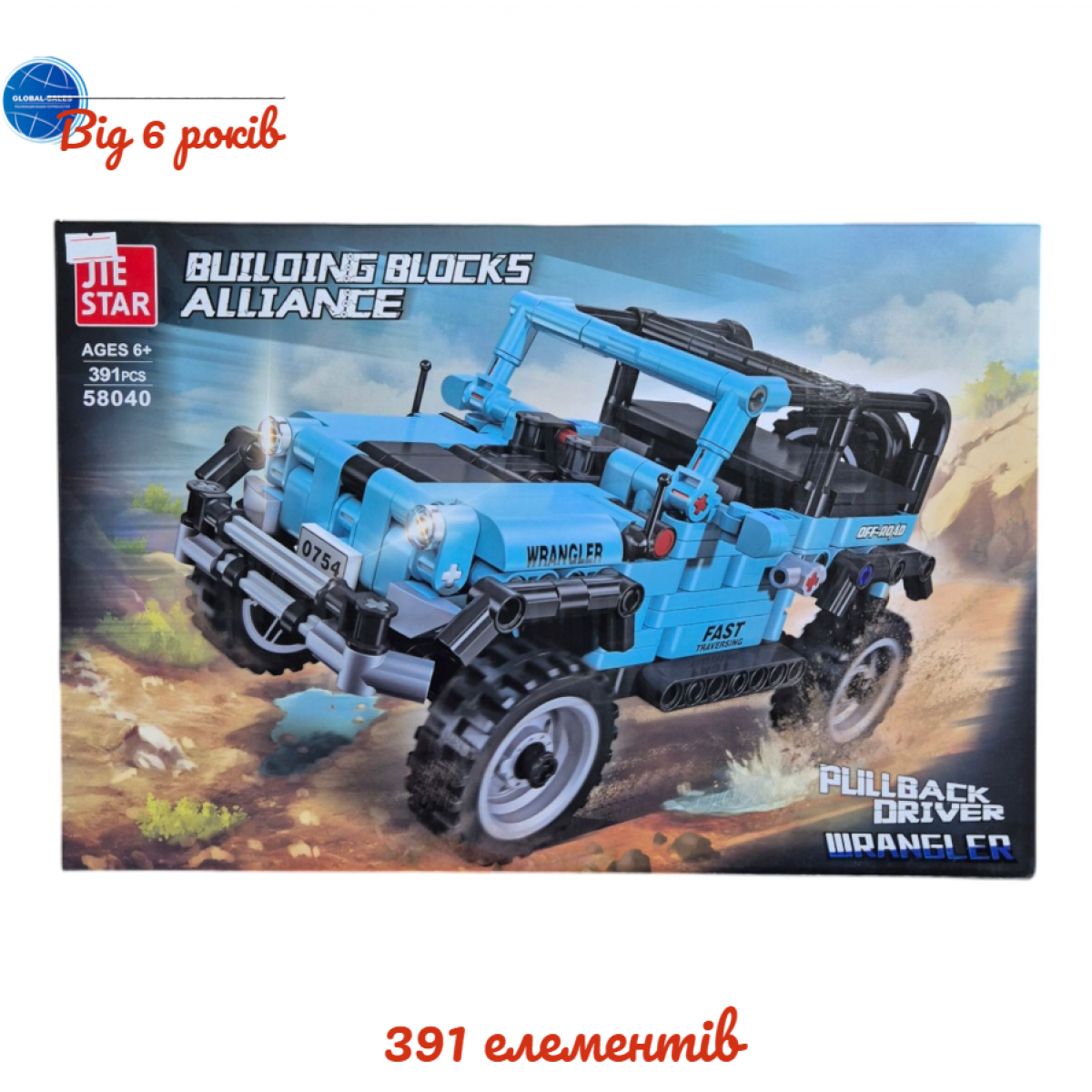 Конструктор 58040 (18/2) 391 деталь, інерція, в коробці 