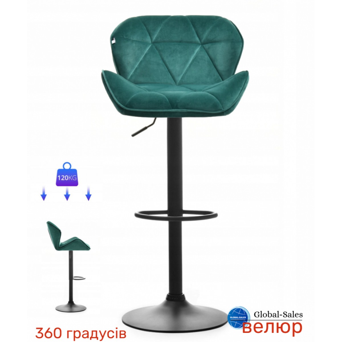 Барний стілець зі спинкою Bonro B-087 велюр зелене з чорною основою