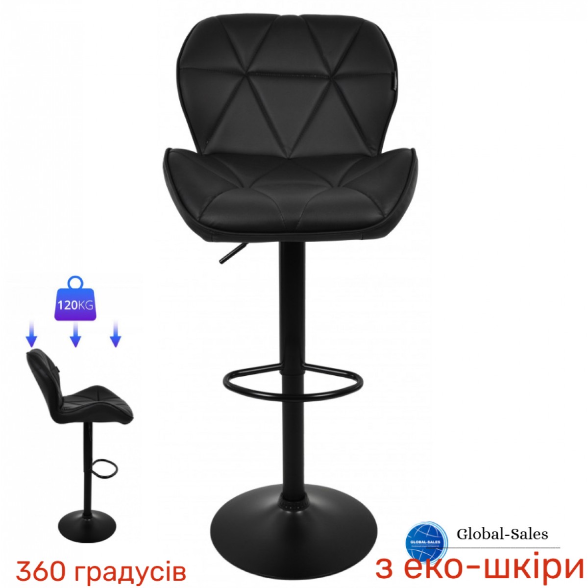 Барний стілець зі спинкою Bonro B-087 чорний (чорна основа)