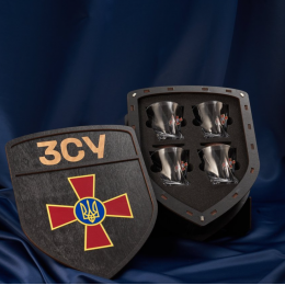 Набір склянок Шеврон великий (ЗСУ)
