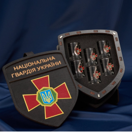 Набір чарок  Шеврон маленький (Національна гвардія)
